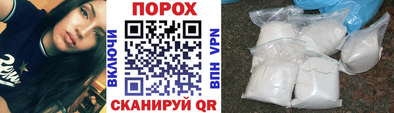 Amphetamine VHQ  закладки  Электросталь 