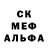 МДМА VHQ Inga Jackson