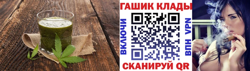 Canna-Cookies марихуана  Электросталь 