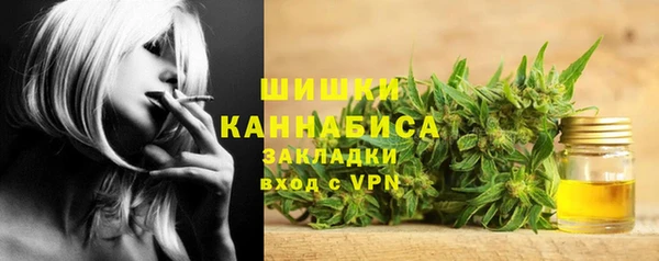 каннабис Ладушкин