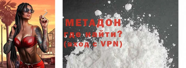 каннабис Ладушкин