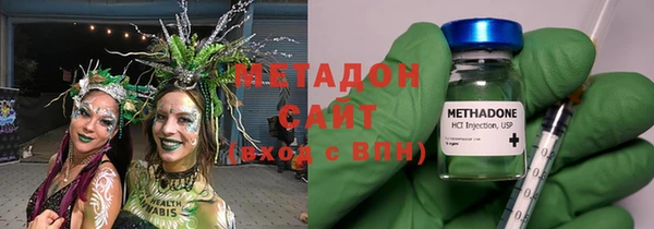 альфа пвп Лабытнанги