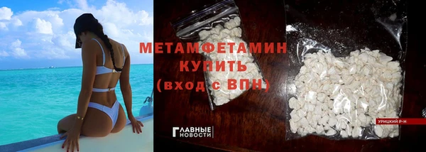 каннабис Ладушкин