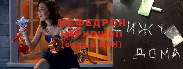 каннабис Ладушкин
