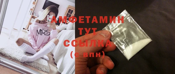 каннабис Ладушкин