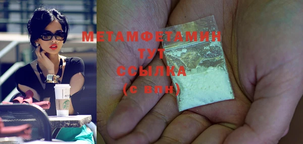 бутик Лагань
