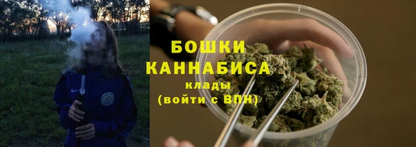 бутик Лагань