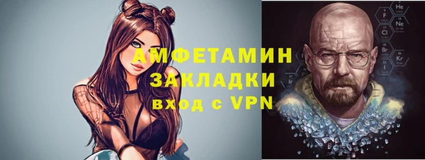 каннабис Ладушкин