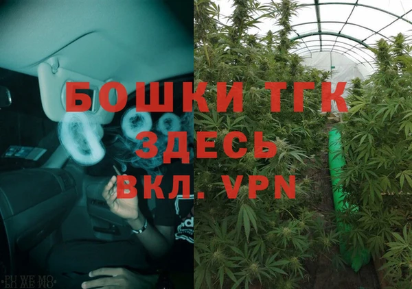 бутик Лагань