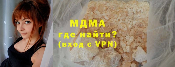 каннабис Ладушкин