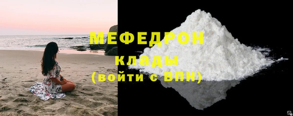 бутик Лагань