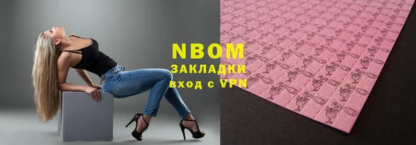 каннабис Ладушкин