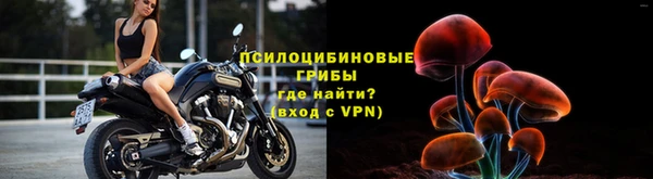каннабис Ладушкин
