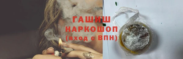 каннабис Ладушкин