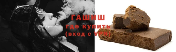 альфа пвп Лабытнанги