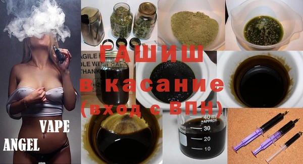альфа пвп Лабытнанги