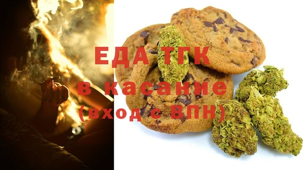 каннабис Ладушкин