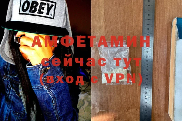 бутик Лагань