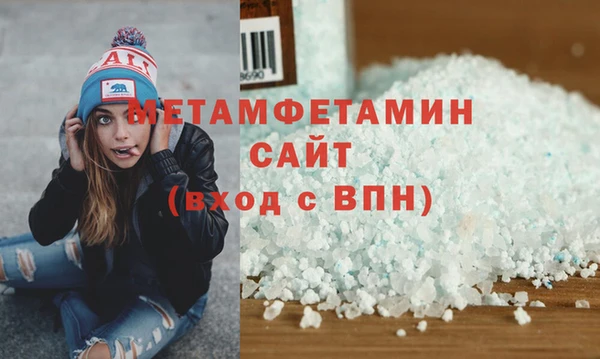 бутик Лагань