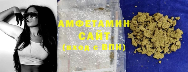 каннабис Ладушкин