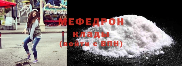 бутик Лагань