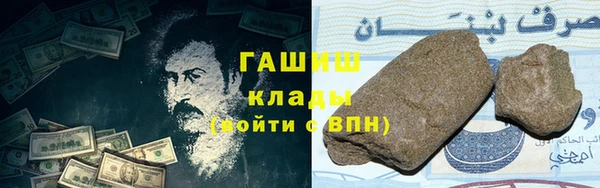 каннабис Ладушкин