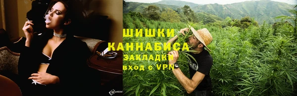 каннабис Ладушкин