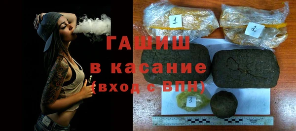 каннабис Ладушкин