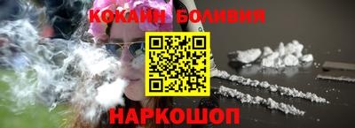 СК Балахна