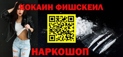 СК Балахна