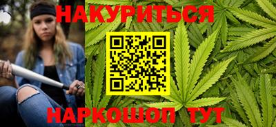 кокаин премиум Балаково
