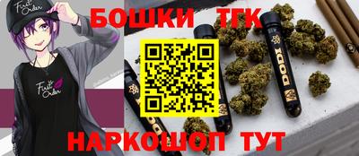 СК Балахна