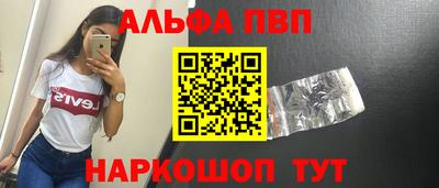 СК Балахна