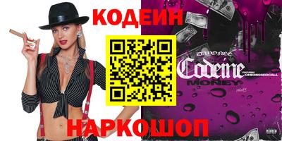 индика Балашиха