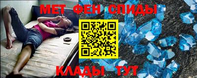 СК Балахна