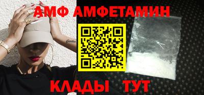 индика Балашиха