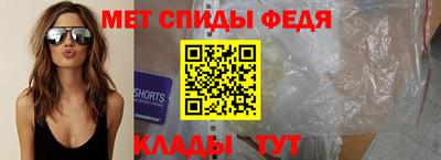 СК Балахна