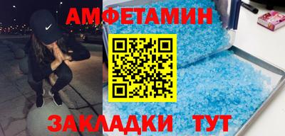 СК Балахна