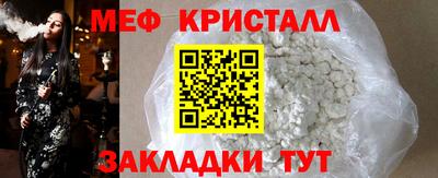 СК Балахна